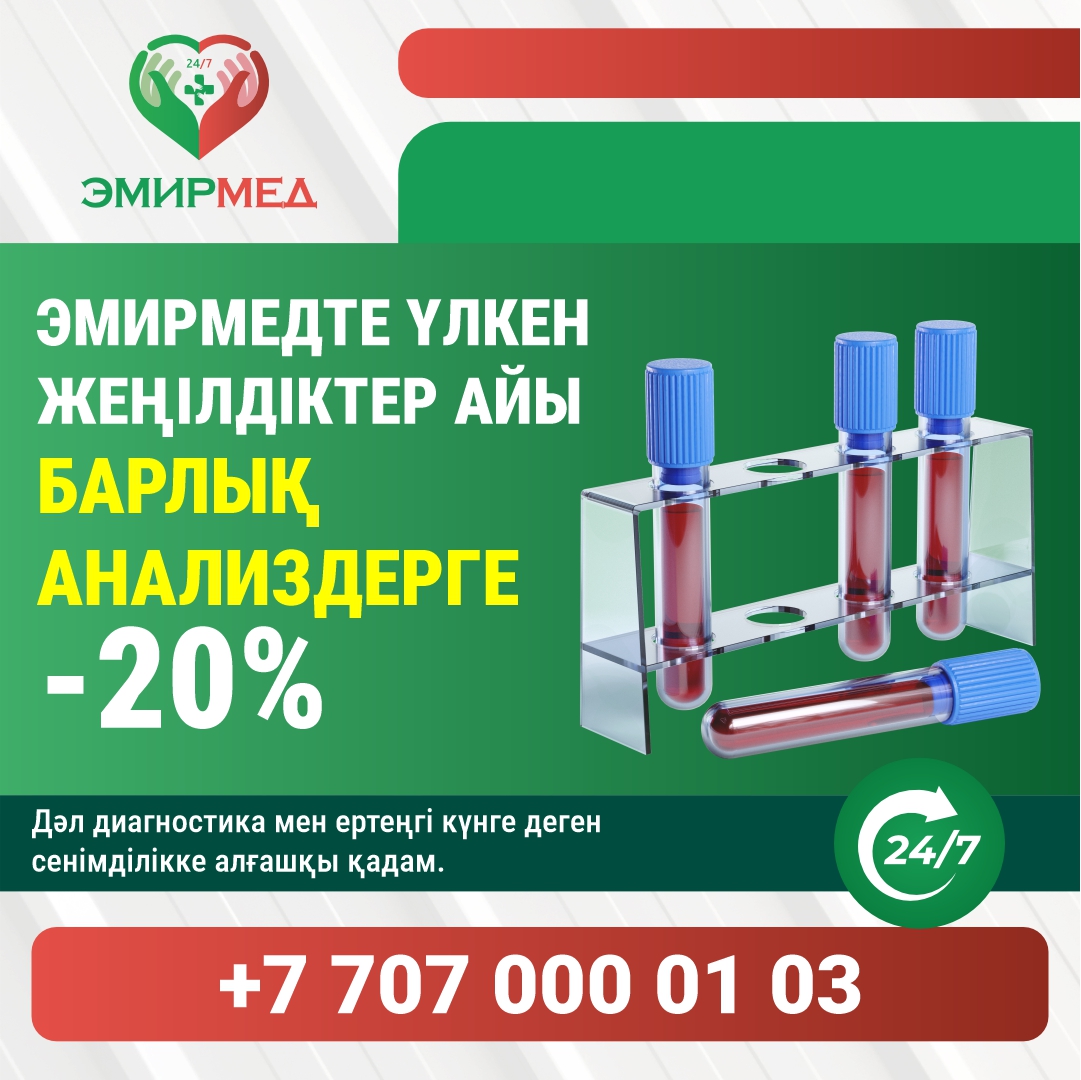 Порнографиялық фильм Золушка